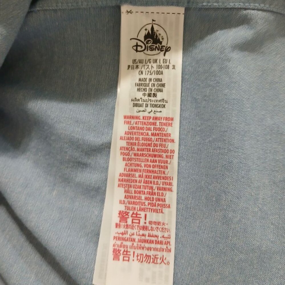 Disney Fort Wilderness 50th Anniversary Chambray Shirt, 100% Cotton, Unisex - Picture 12 of 12